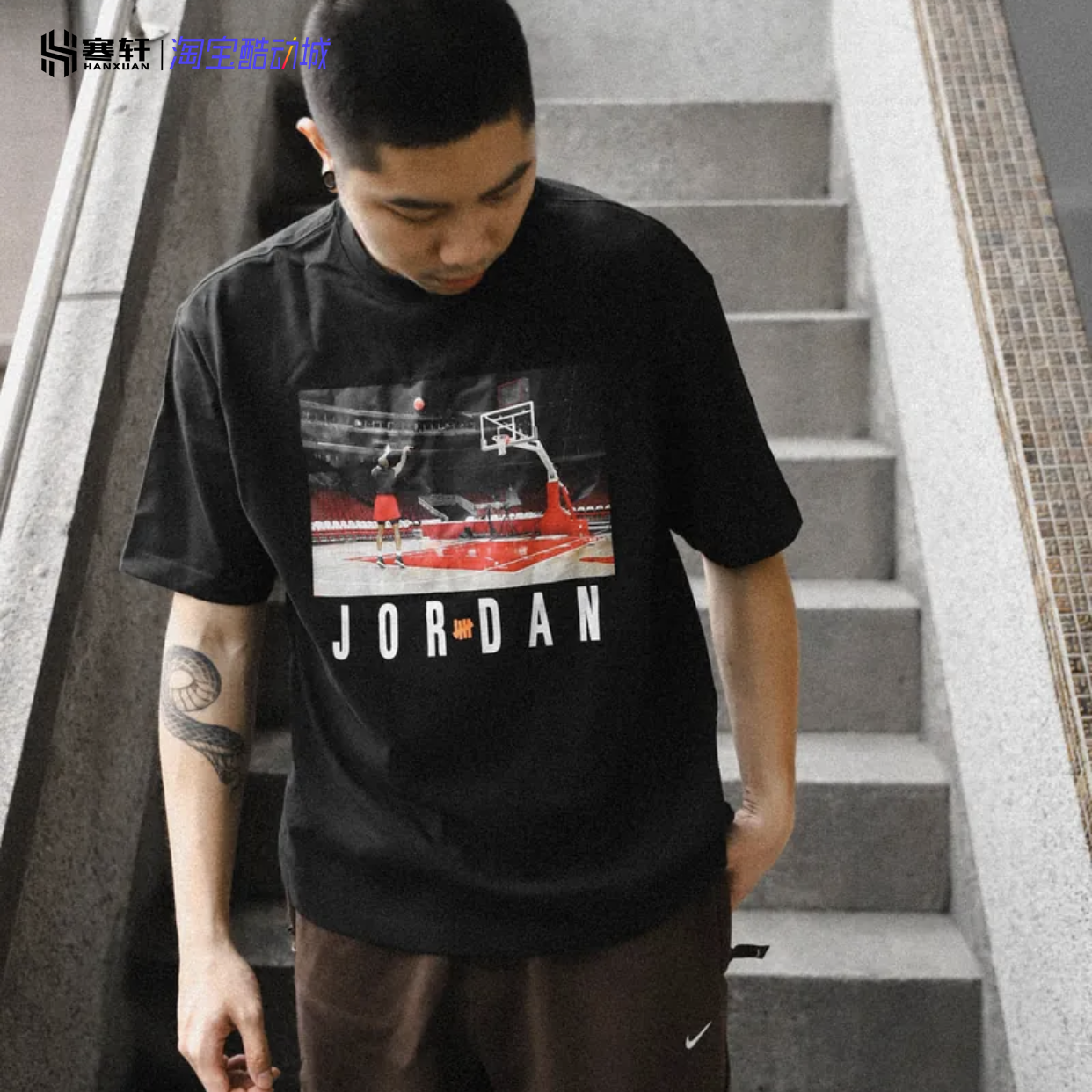 UNDEFEATED x Air Jordan美式重磅男子联名纯棉短袖T恤DX6030-010