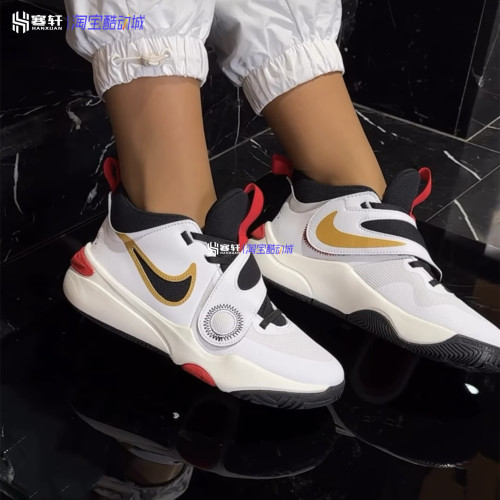 Nike/耐克TEAM HUSTLE D11大童易穿脱魔术贴运动篮球鞋DV8996-104