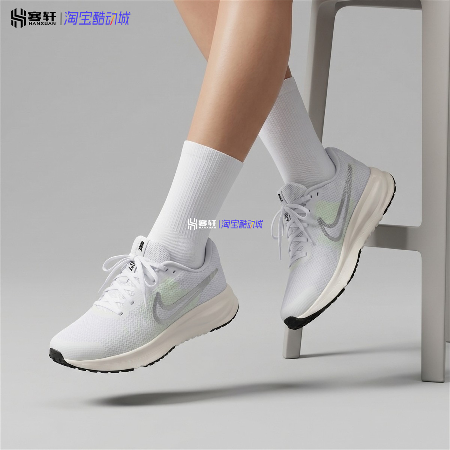 Nike/耐克 Run Defy 女子轻便透气运动休闲公路跑步鞋 HM9593-104