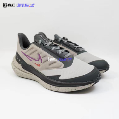 耐克女子拒水鞋面公路运动跑鞋
