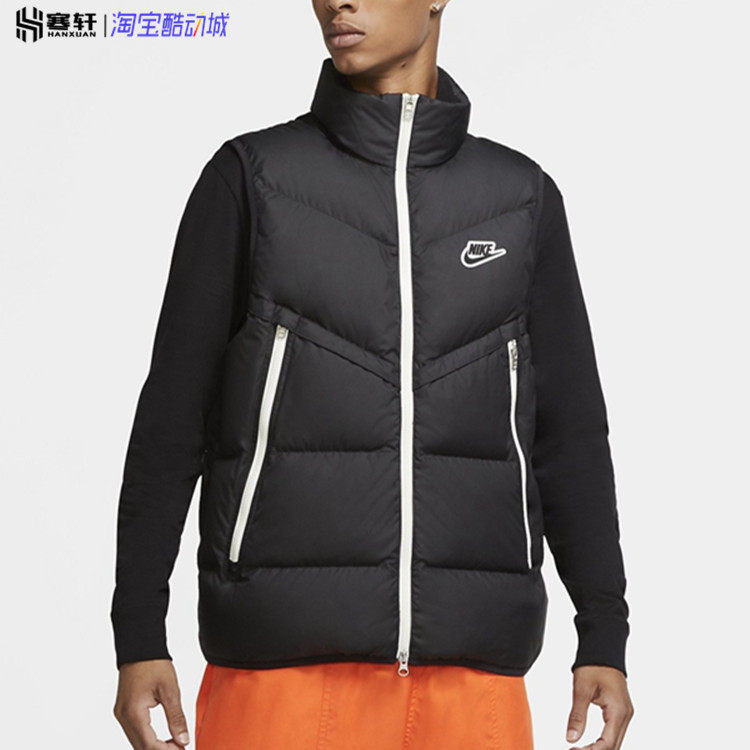 nike耐克休闲运动秋冬羽绒马甲