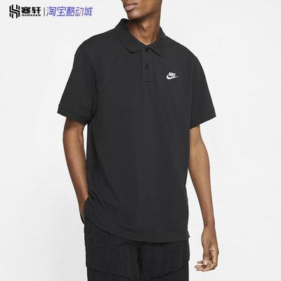 耐克Nike夏季运动休闲正品polo衫