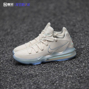 LOW XVII LEBRON 102 LBJ詹姆斯17湖人低帮篮球鞋 CD5006 NIKE
