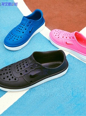 正品Nike/耐克AF1空军一号男女儿童洞洞沙滩凉拖鞋AT5243 AQ2442