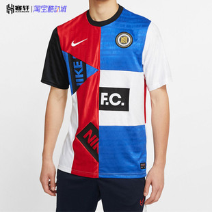 480 Nike T恤CJ2490 F.C透气足球训练运动服男子速干短袖 010 耐克