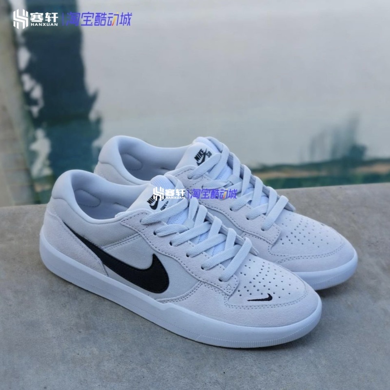 Nike/耐克 SB Force 58男女休闲运动黑白灰低帮滑板鞋 CZ2959-003-封面