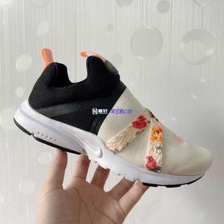 专柜正品Nike耐克Presto Extreme女袜套一脚蹬运动跑鞋BQ5294-001