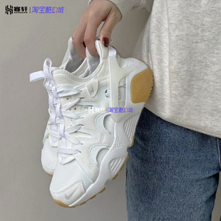 CRAFT 101 女子华莱士休闲老爹鞋 AIR HUARACHE 耐克 DQ8031 Nike