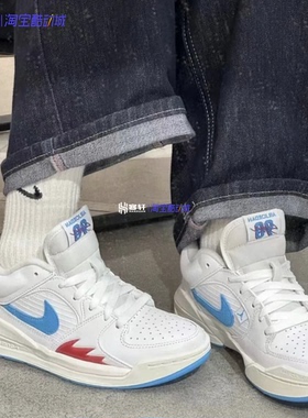 Air Jordan Stadium 90 AJ女子减震复古运动休闲鞋 FB2269 DX4399