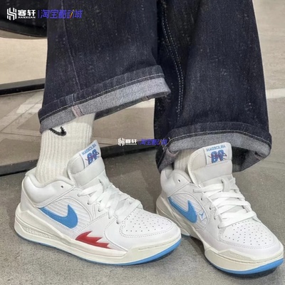 Air Jordan Stadium 90 AJ女子减震复古运动休闲鞋 FB2269 DX4399