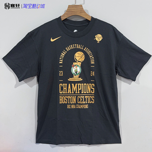 Nike/耐克 NBA凯尔特人总冠军纯棉休闲篮球运动短袖T恤IF1222-010