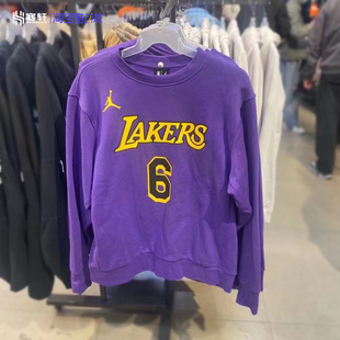 AIR JORDAN NBA洛杉矶湖人詹姆斯6号休闲运动加绒卫衣 DR2409-504