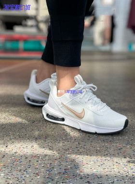 Nike/耐克 Air Max Intrlk气垫运动透气网面休闲跑步鞋DH9393-100