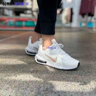 耐克 DH9393 Air Intrlk气垫运动透气网面休闲跑步鞋 100 Max Nike