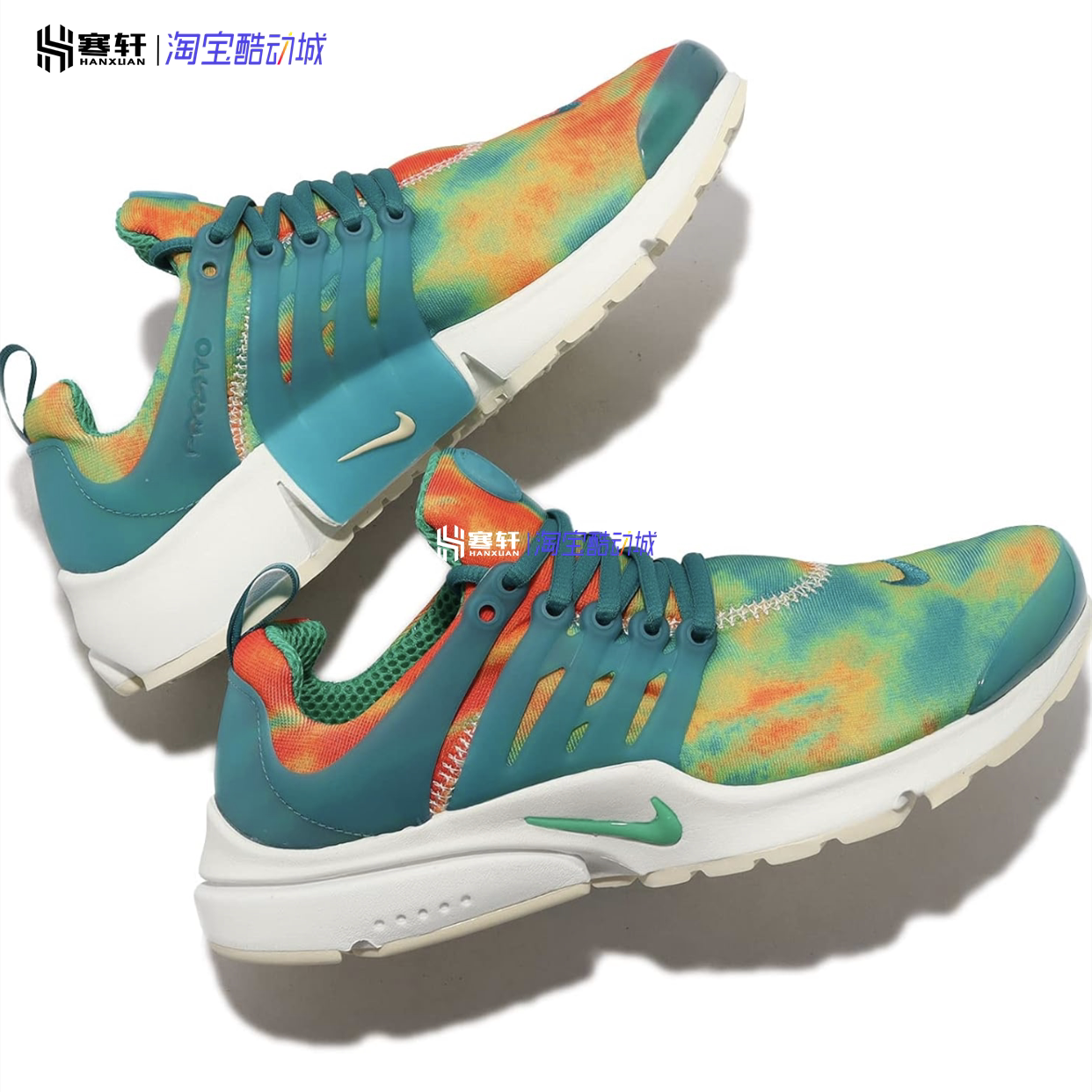 Nike/耐克 Air Presto 男子气垫缓震轻便休闲运动鞋 CT3550-200