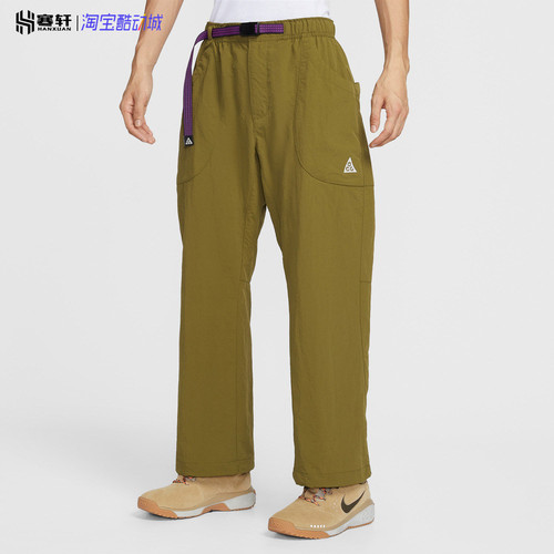 Nike/耐克ACG户外梭织拒水宽松版型运动长裤抽绳腰带IF0914-368