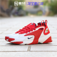 NIKE ZOOM 2K复古老爹鞋运动休闲耐克男气垫跑步鞋白红AO0269-102