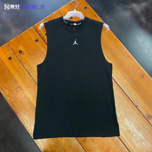 AIR JORDAN男AJ篮球训练健身运动吸湿速干夏季无袖背心FN5857-010