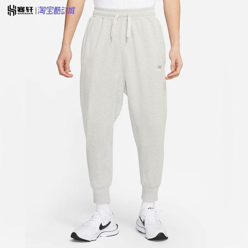 耐克针织加绒保暖收脚长裤