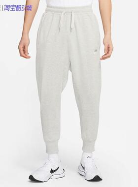 Nike/耐克男子秋冬针织加绒保暖休闲运动收脚束口长裤 DA0020-050