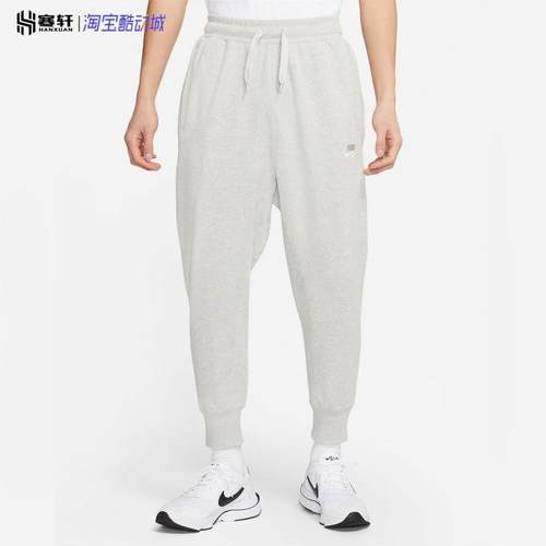 耐克针织加绒保暖收脚长裤