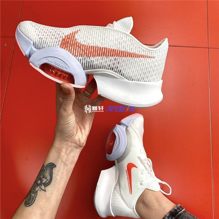 Nike耐克Air Zoom Superrep男女气垫减震训练鞋CU5925-100 CU6445-寒轩运动正品- 淘优券