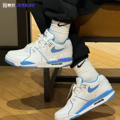 耐克nike复古休闲运动正品篮球鞋