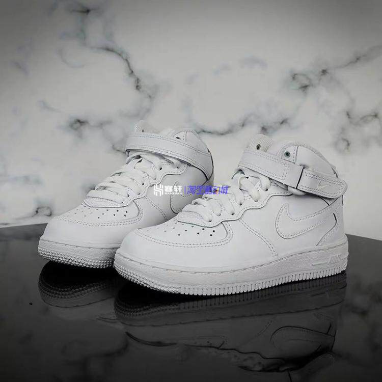 寒轩 NIKE FORCE 1 MID (PS) AF1中童运动休闲全白板鞋314196-113