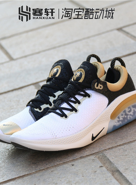 NIKE耐克JOYRIDE RUN FK男女飞线颗粒缓震跑鞋AQ2730- 001 AQ2731