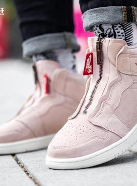 Air Jordan 1 High Zip女神粉AJ1拉链休闲板鞋AQ3742-002-016-305