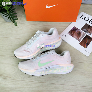 Nike耐克Air Winflo11男女休闲运动气垫缓震公路跑步鞋HJ7807-133