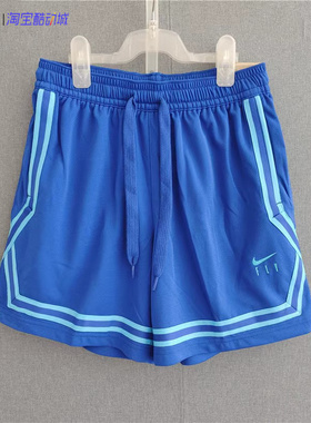 Nike耐克FLY CROSSOVER女篮球运动训练宽松透气短裤DH7326 DR5645