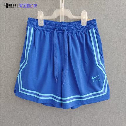 Nike耐克FLY CROSSOVER女篮球运动训练宽松透气短裤DH7326 DR5645