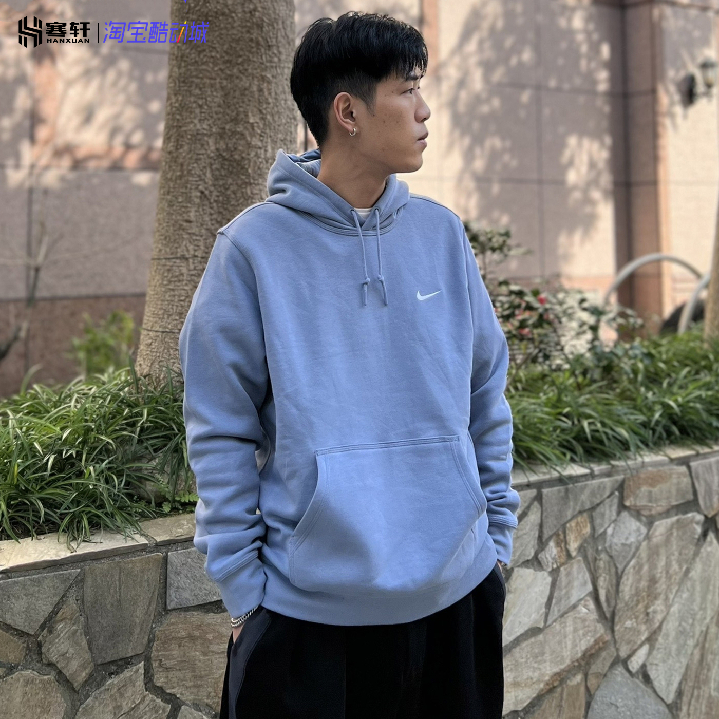 Nike/耐克男装秋冬加绒保暖连帽运动套头卫衣 623453-657-493-259