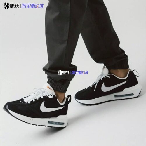 Nike耐克男款减震运动跑步鞋