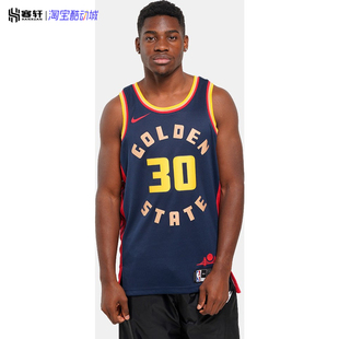 Nike 422 耐克NBA金州勇士队库里30号城市限定运动球衣背心FQ4342
