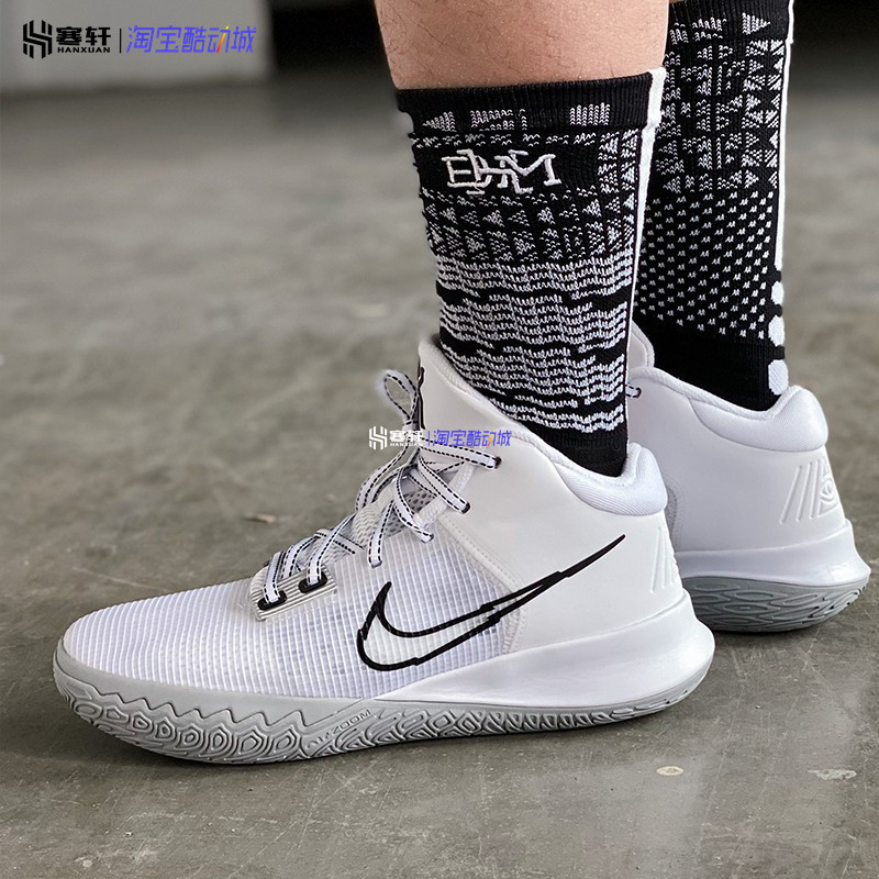 Nike/耐克 Kyrie 4 Flytrap 4欧文简版缓震实战篮球鞋CT1973-100