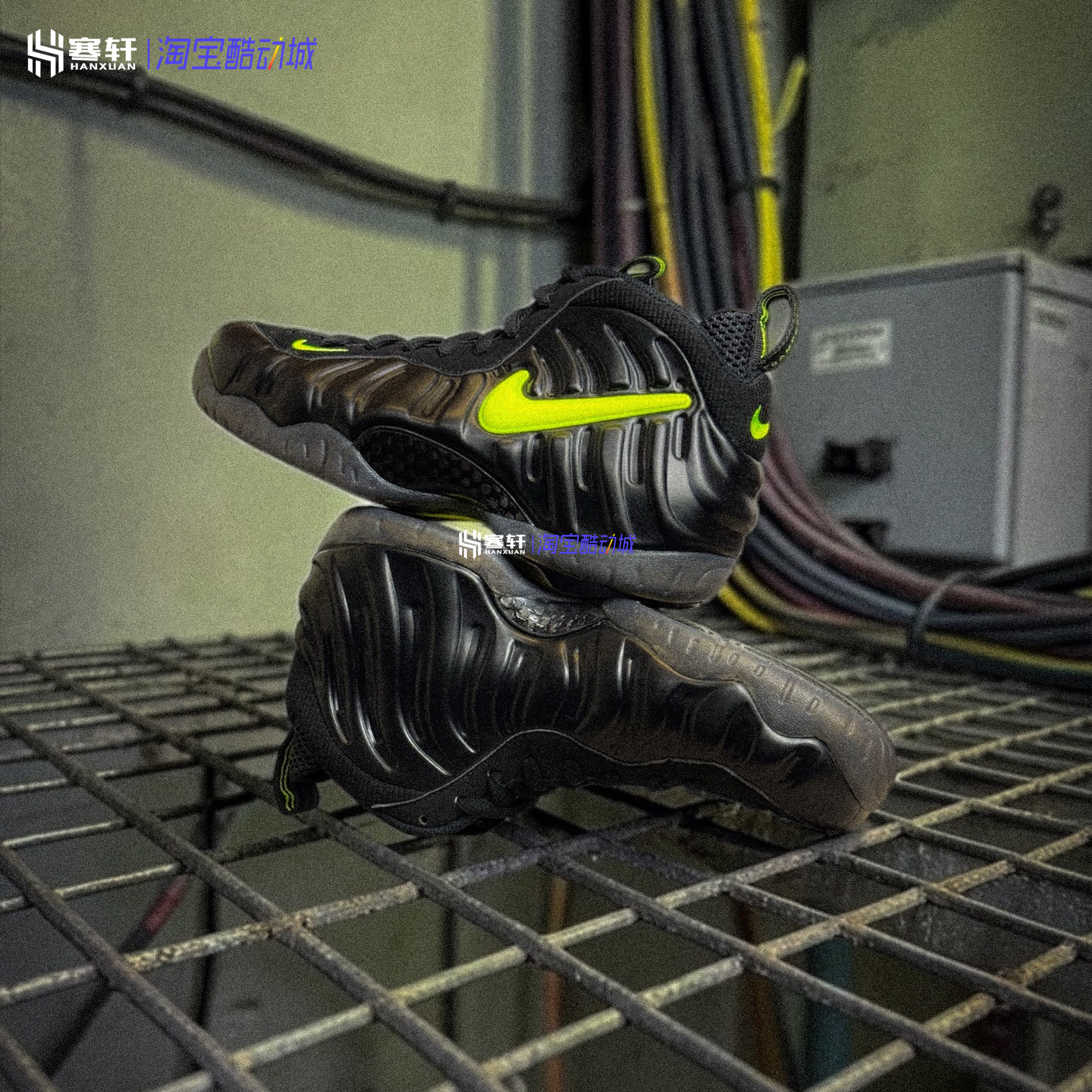 NIKE耐克AIR FOAMPOSITE PRO VOLTAGE哈达威喷泡篮球鞋HF0794-002