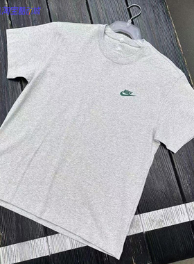 Nike/耐克刺绣小标休闲运动纯棉透气男子夏季短袖T恤FN3698-050