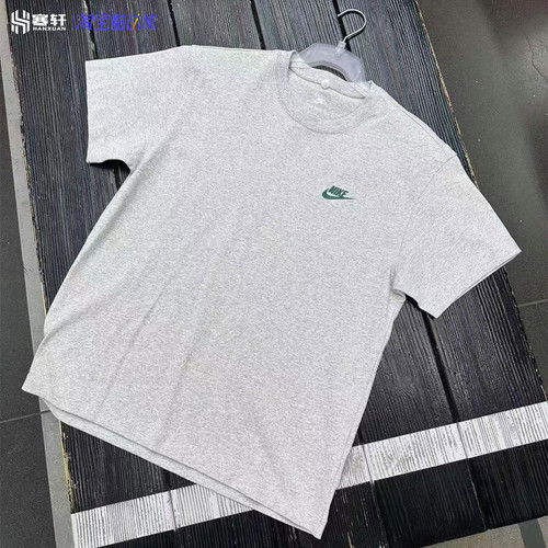 Nike/耐克刺绣小标休闲运动纯棉透气男子夏季短袖T恤FN3698-050