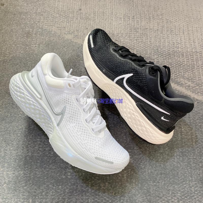 耐克气垫缓震轻便运动跑鞋