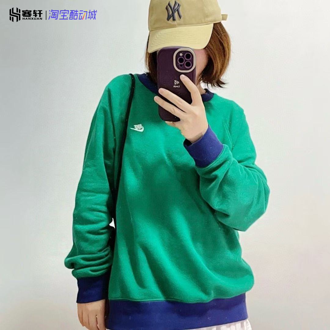 Nike/耐克男装秋冬加绒保暖圆领针织休闲运动套头卫衣 FV5379-365