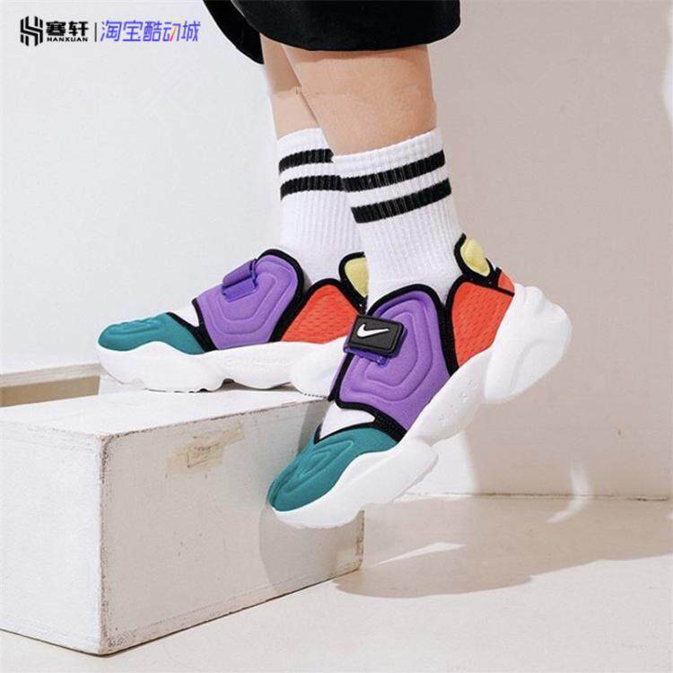 Nike/耐克 Aqua Rift 忍者分趾女子休闲潮流运动跑步鞋BQ4797-400
