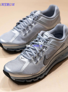 Nike耐克Air Max 2013透气气垫休闲运动跑步鞋HQ3025-001 HJ7901