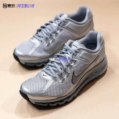 Nike耐克Air Max 2013透气气垫休闲运动跑步鞋HQ3025-001 HJ7901