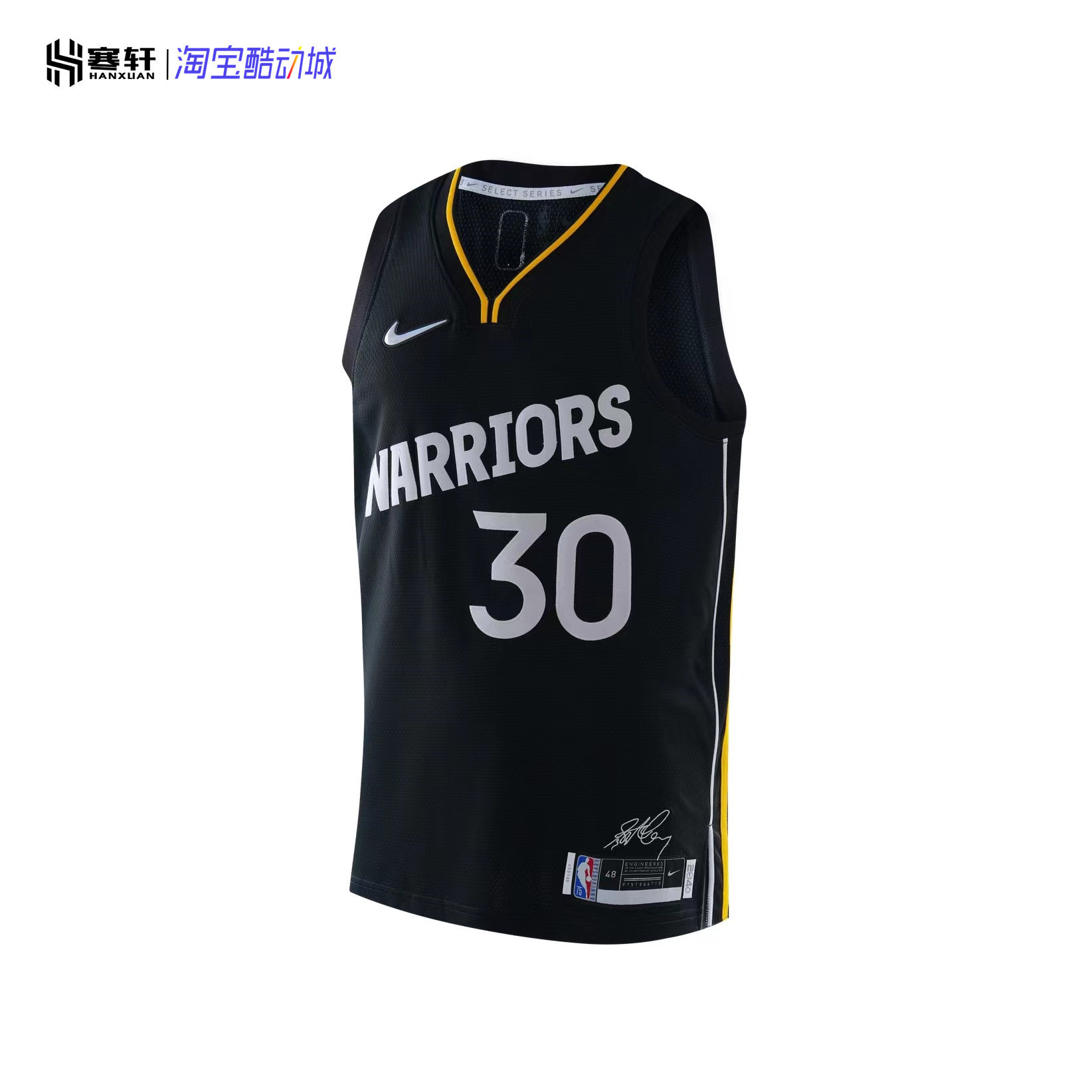 Nike/耐克男子金州勇士队库里30号75周年球衣运动背心 DH8056-010