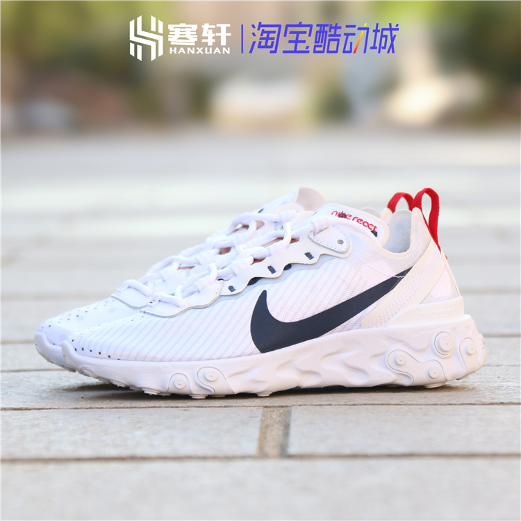 Nike/耐克 REACT ELEMENT 55 PRM黑白女子运动跑步鞋 CI9104-100-封面