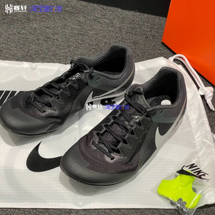 Nike Zoom Rival Multi M10专业田径短跑竞速跑步钉鞋 DC8749-001