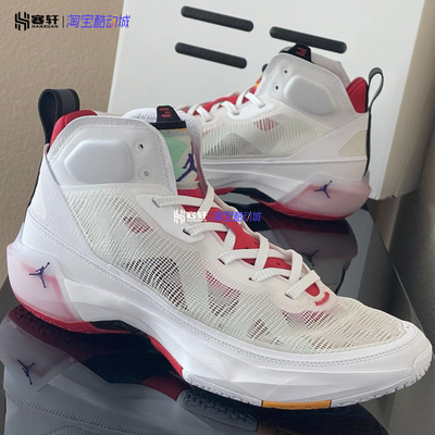 JORDANAJ37兔八哥篮球鞋