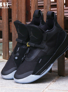 AIR JORDAN XXXIII PF AJ33 CNY郭艾伦篮球鞋BV5072-002-016-007